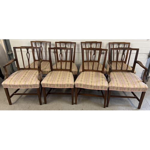 1531 - A set of 8 Hepplewhite dining chairs with carved ears of wheat detail to square shaped backs. 6 chai... 