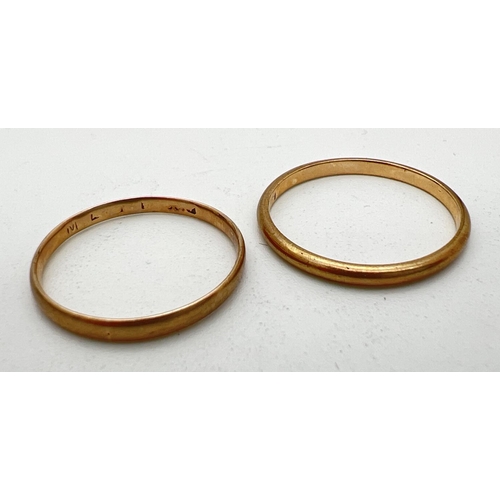 248 - 2 vintage 9ct gold 2mm wedding band rings. Gold marks to inside of bands. Sizes M and P. Total weigh... 