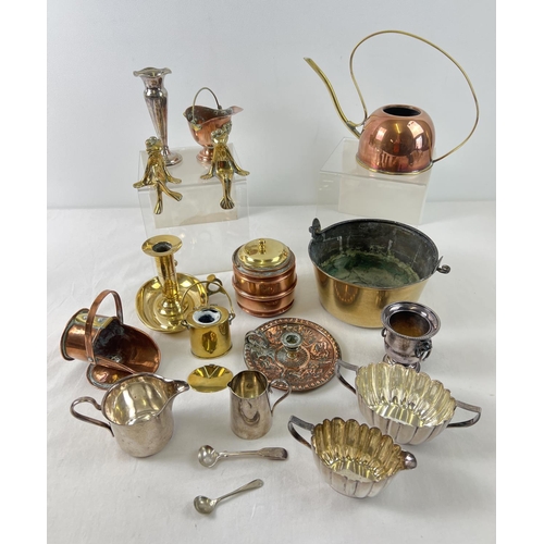 1138 - A collection of assorted vintage & antique metal ware items to include copper, brass and silver plat... 