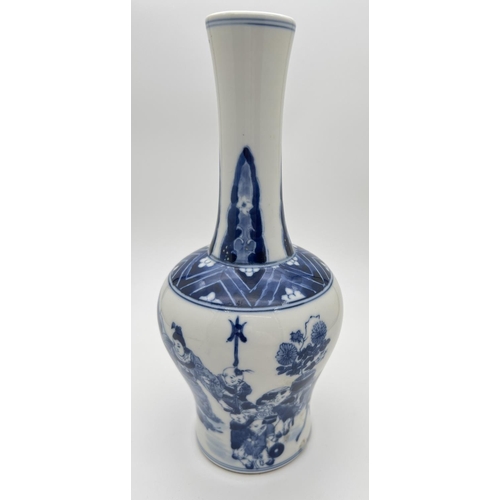 1215 - A Chinese blue & white slim necked vase with hand painted figural detail and wide rim with cherry bl... 