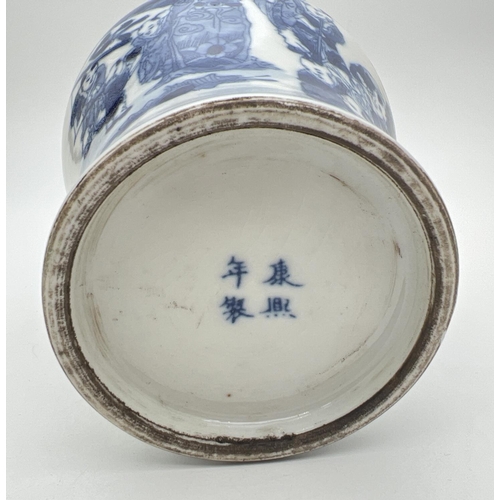 1215 - A Chinese blue & white slim necked vase with hand painted figural detail and wide rim with cherry bl... 