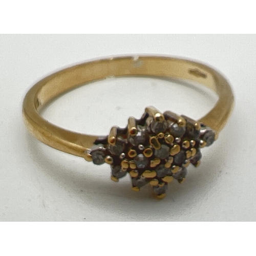 1039 - A 9ct gold 0.15ct diamond cluster style ring, hallmarked inside band. Ring size O. Total weight appr... 