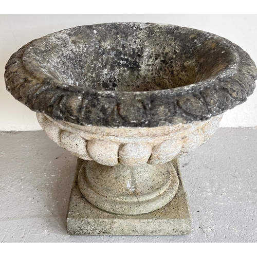 1513 - A vintage concrete pedestal based garden planter of classical design with foliate design to rim. 2 s... 