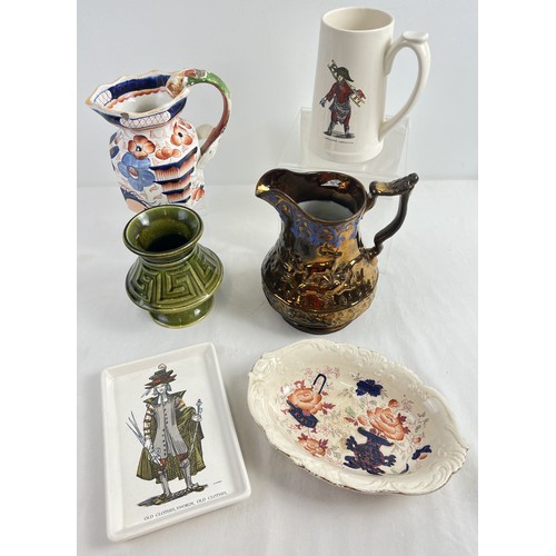 1184 - A collection of antique & collectable ceramics to include Holkham pottery. Lot includes Cork & Edge ... 