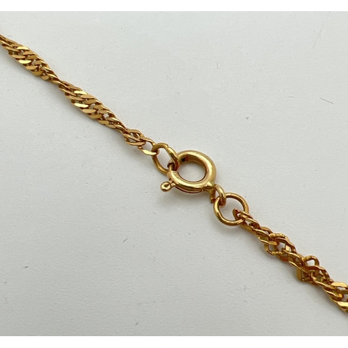 1125 - A 28 inch 18ct gold Singapore style chain necklace with Spring ring clasp. Worn marks to clasp. Tota... 