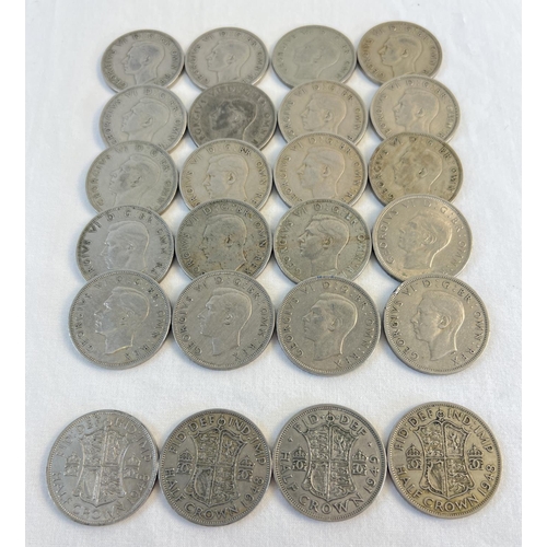 8 - 23 George VI half crown coins dated 1948, 1949 and 1950.