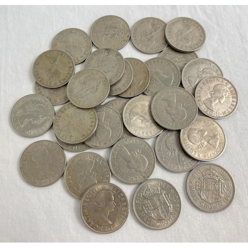 9 - 29 Elizabeth II half crown coins dating from 1956, 1960, 1961, 1962, 1966 and 1967.
