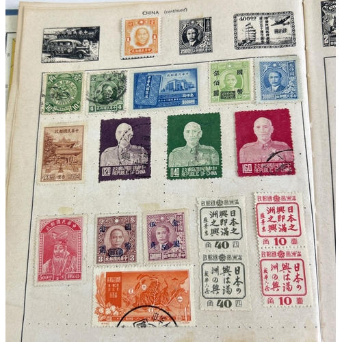 88 - A vintage Stanley Gibbons Stamp album of assorted world stamps to include franked & unfranked exampl... 