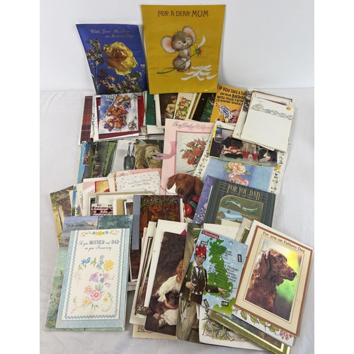 241 - A box of assorted vintage & more modern postcards and greetings cards.