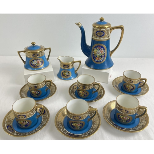 Noritake coffee outlet set