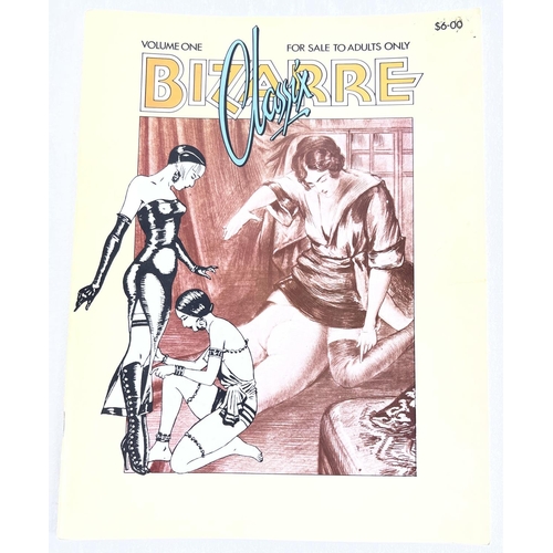 Lot 256       