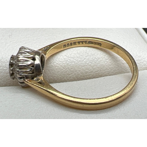 1049 - A vintage 18ct gold Illusion set diamond cluster style ring by Ronette. Gold marks to inside of band... 
