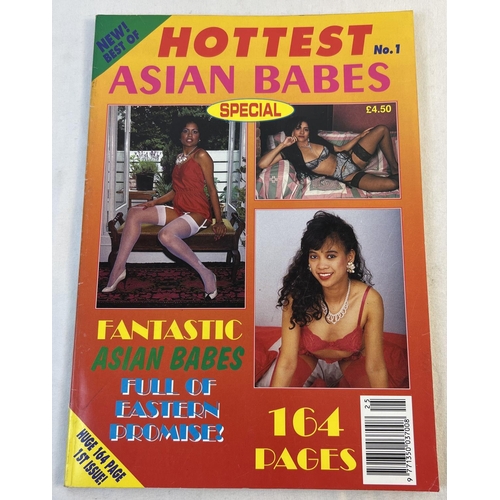 256 - Issue No. 1 of Hottest Asian Babes, 164 page best of Special adult erotic magazine from 1993.