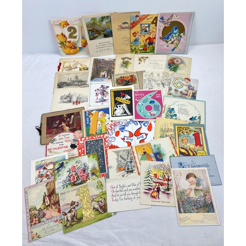 284 - A box of assorted vintage greetings cards, of varying designs and styles.