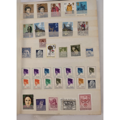 127 - 2 vintage stamp stock books containing both British and foreign stamps in varying conditions. To inc... 