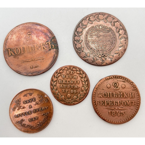 77 - 5 antique copper coins. To include Michigan National Saving Bank coin, 1856 Russian 5 Kopek coin and... 