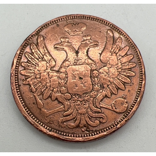 79 - A Nicholas 1 Russian 5 Kopek copper coin with 2 headed eagle to Obverse.