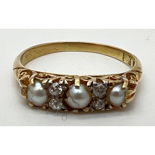 1007 - A vintage Edwardian style 18ct gold, pearl and diamond eternity style ring.  Alternating pearls and ... 