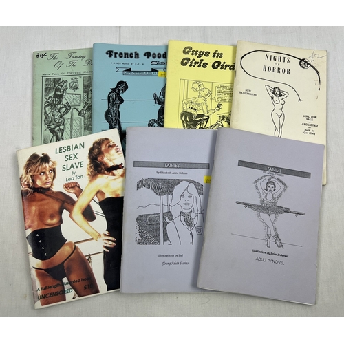 75 - 7 assorted specialist fetish illustrated adult erotic fiction books to include Forced Feminisation, ... 