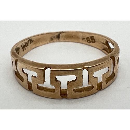 1078 - A 14ct gold band ring of Greek Key design. Stamped 585 inside band. Ring size M. Approx. 1.4g.