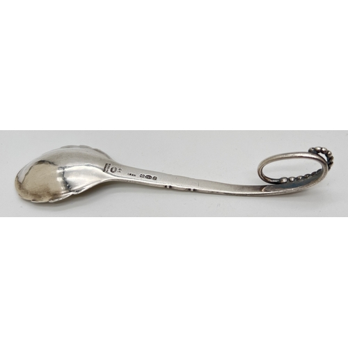 1182 - A mid century Georg Jensen silver spoon, model No. 41, with leaf design bowl and beaded accent to lo... 