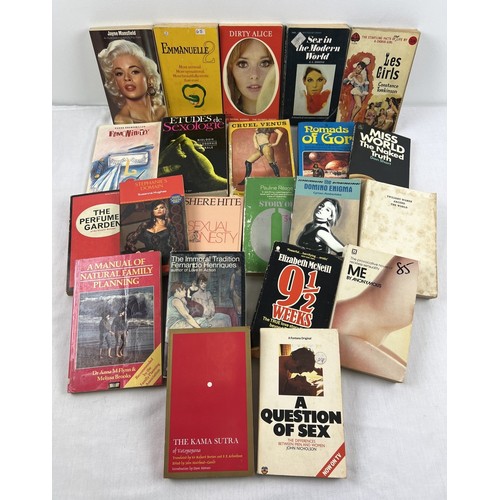 267 - A collection of 22 assorted adult erotic paperback books and novels. To include Emmanuelle 2, Les Gi... 