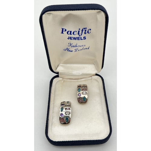 1045 - A boxed pair of contemporary design silver and multi stone earrings set with pink, blue, purple & cl... 