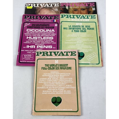 248 - 5 issues of Private smaller sized hardcore explicit photo magazine, 3 issues with outer cover.