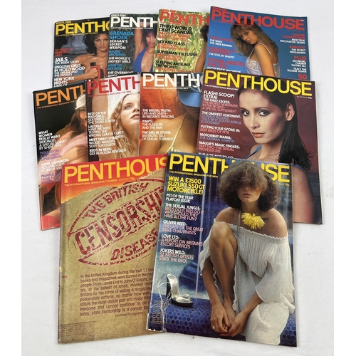 272 - 10 late 1970's and 1980's issues of Penthouse: The International Magazine for Men. From volumes 13 -... 