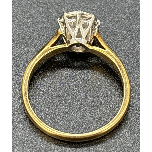 60 - A .50ct diamond solitaire ring set in 18ct yellow gold. Stone set in pierced work decorative mount w... 