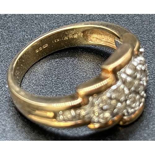 96 - A vintage 9ct gold 0.50ct diamond cluster ring in a flat stepped design with yellow gold surround an... 