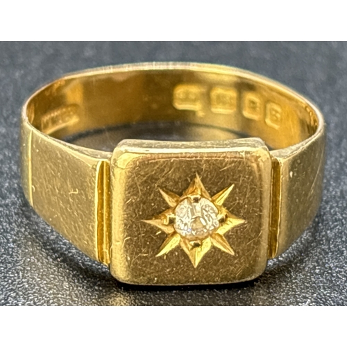 62 - A vintage 18ct gold square cartouche signet ring set with a central 0.05ct diamond. Hallmarked insid... 