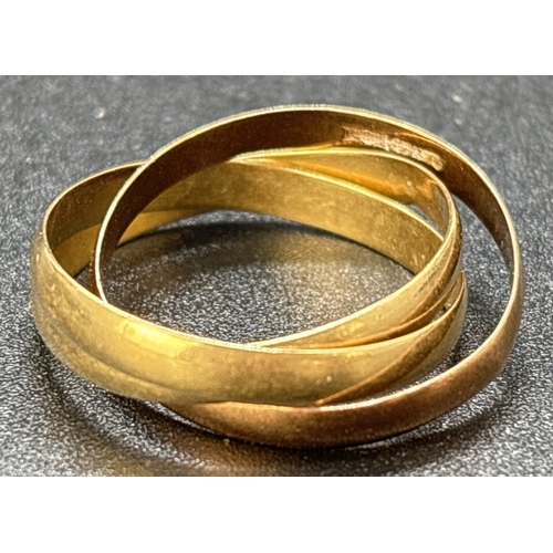 95 - A duo coloured 9ct gold Russian wedding ring. 3 intertwining bands in yellow and dark rose gold fini... 