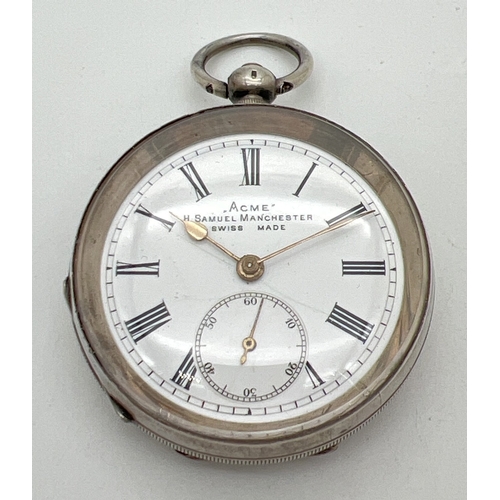 1177 - An antique 