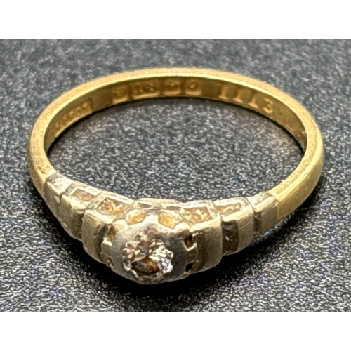 1056 - A vintage 18ct gold diamond solitaire ring with stepped design mount. Fully hallmarked inside band. ... 