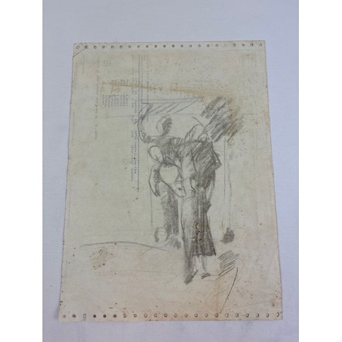 1012 - Ahmed Shahabuddin (b.1950, Bangladesh), watercolour on continuous dot matrix computer paper, with sk... 