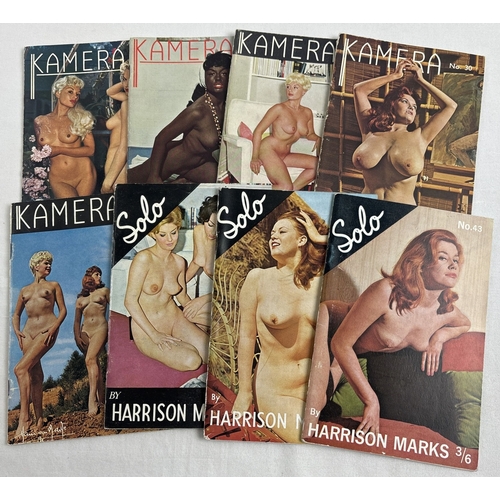 239 - 8 assorted vintage 1960's pocket sized adult erotic glamour photographic magazines by Harrison Marks... 