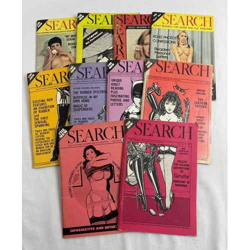 270 - 10 vintage issues of Search adult erotic smaller sized correspondence magazine. All issues from volu... 