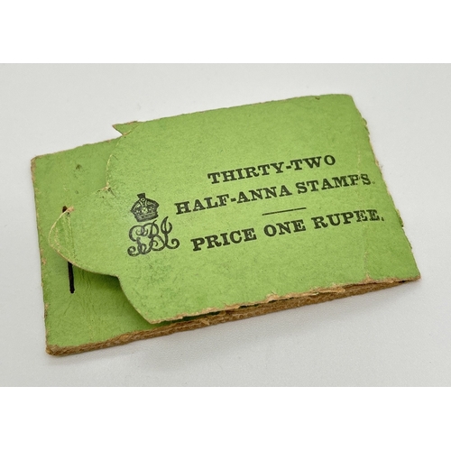 An early 20th century British Commonwealth India one Rupee stamp booklet containing ½Anna stamps - incomplete. Contains 6 full and 1 half panes (6 stamps missing) of 4 x ½a green stamps, each separated by glassines. Black on green match book type cover with "GRI" monogram (Royal Cipher of King George V & VI), dating it to pre 1947 (India's Independence).