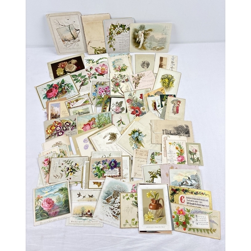 A collection of 200 assorted Victorian & Edwardian greetings cards, in varying designs and sizes.