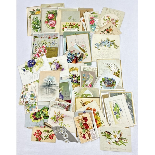 207 - A collection of 200 assorted Victorian & Edwardian greetings cards, in varying designs and sizes.