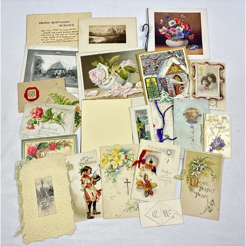 234 - A box containing 144 assorted early to mid 20th century greetings cards, in varying styles and sizes... 