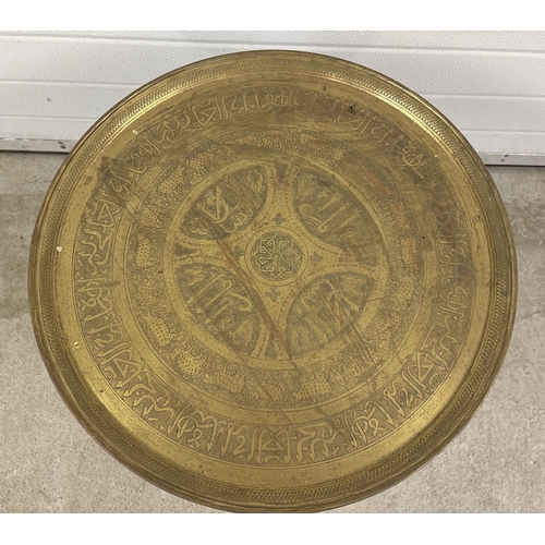 1274 - A 19th century brass inlaid octagonal occasional table with Persian brass tray top. Table base with ... 