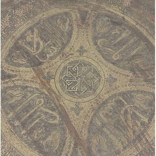 1274 - A 19th century brass inlaid octagonal occasional table with Persian brass tray top. Table base with ... 