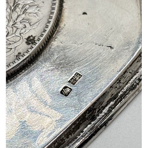 1184 - A Chinese silver octagonal shaped pin tray set with a Yuan Shih-kai or 