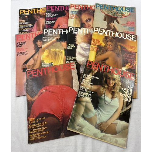 120 - 10 vintage issues of Penthouse, adult erotic magazine from Bob Guccione, all from volume 14 - 1979/8... 