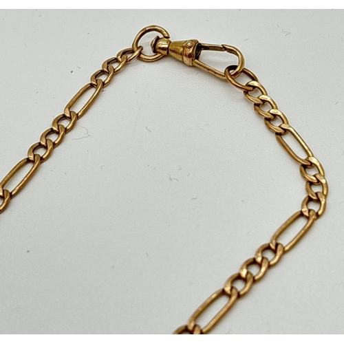 1077 - A 9ct gold Figaro Albert chain necklace with T bar. Chain length 18 inches, overall length 20 inches... 