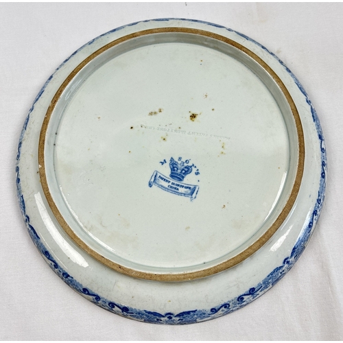 1242 - An early 19th century Masons ironstone china platter with raised lip, c. 1820, in Blue Pheasant patt... 