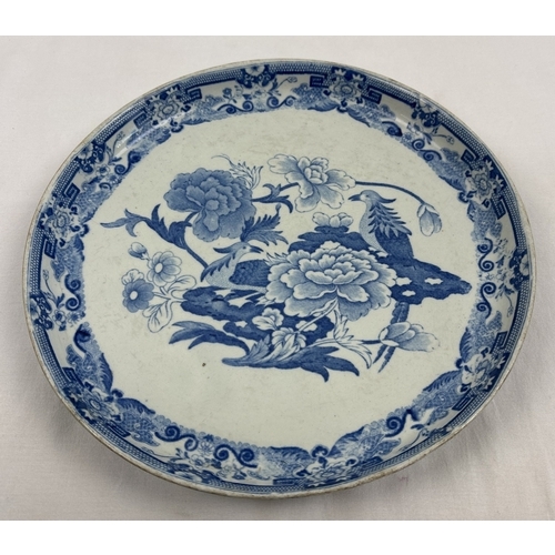 1242 - An early 19th century Masons ironstone china platter with raised lip, c. 1820, in Blue Pheasant patt... 