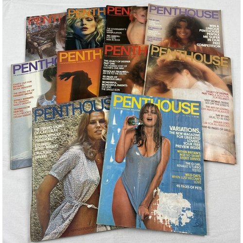 63 - 10 assorted vintage issues of Penthouse, adult erotic magazine dating from the 1970's & early 80's.